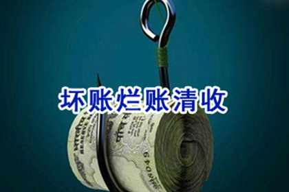 信用卡分期还款利息过高，如何有效减轻负担？