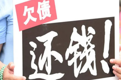 舅甥借款争议二审逆转胜诉